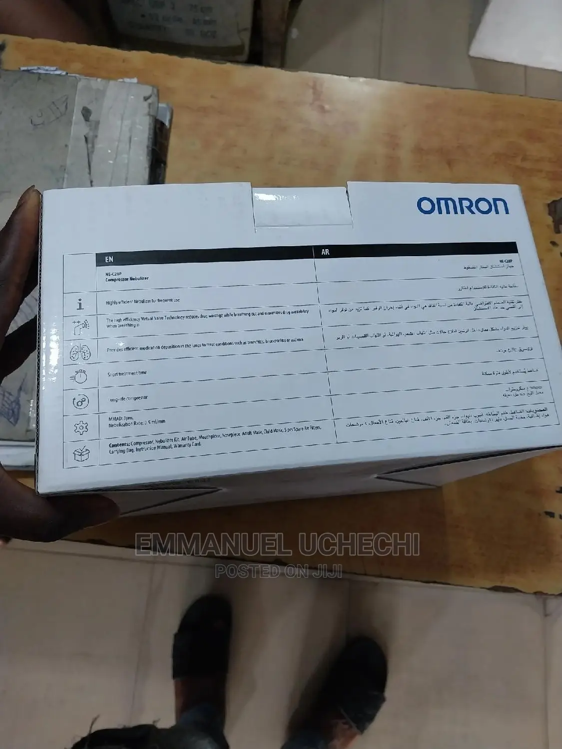 Omron Nebulizer