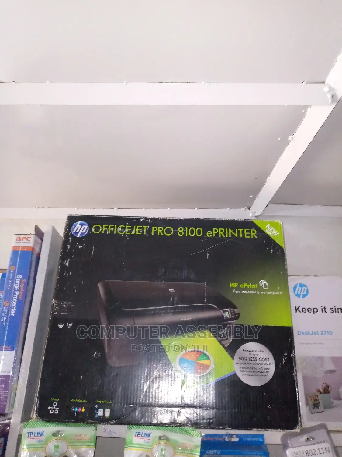 HP Officejet PRO 8100 Color Printer