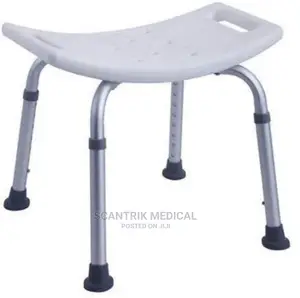 Bath Seat Without Back