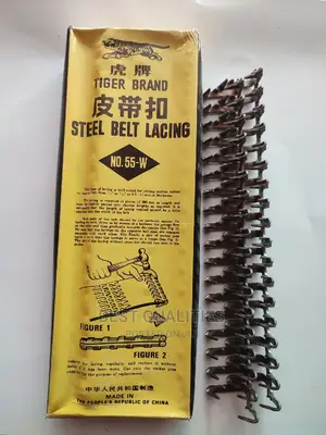 Number 55 Belt Fastener ( No.55 Belt Fastener)