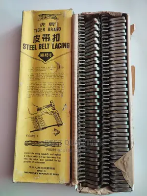 Number 45 Belt Lacing Fastener ( No.45 Fastener)