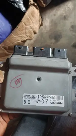 Photo - Nissan Brain Box 9D 2012 Model
