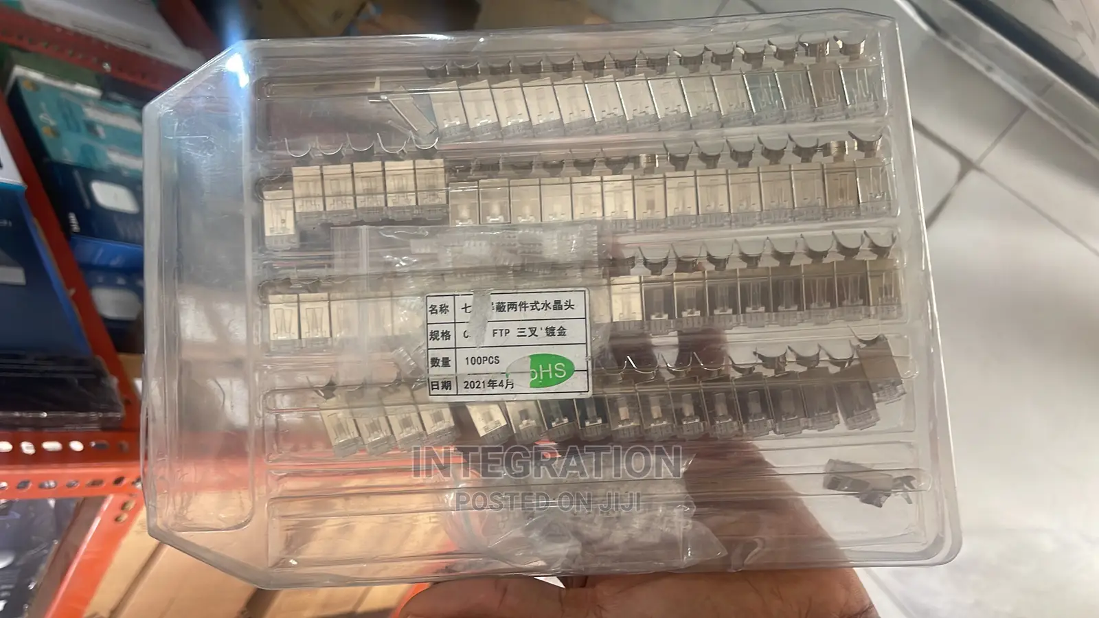 RJ45 Cat7 Shielded Connector