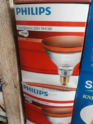 Infrared Bulb