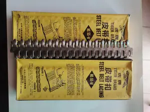 Number 55 Belt Fastener ( No.55 Belt Fastener)
