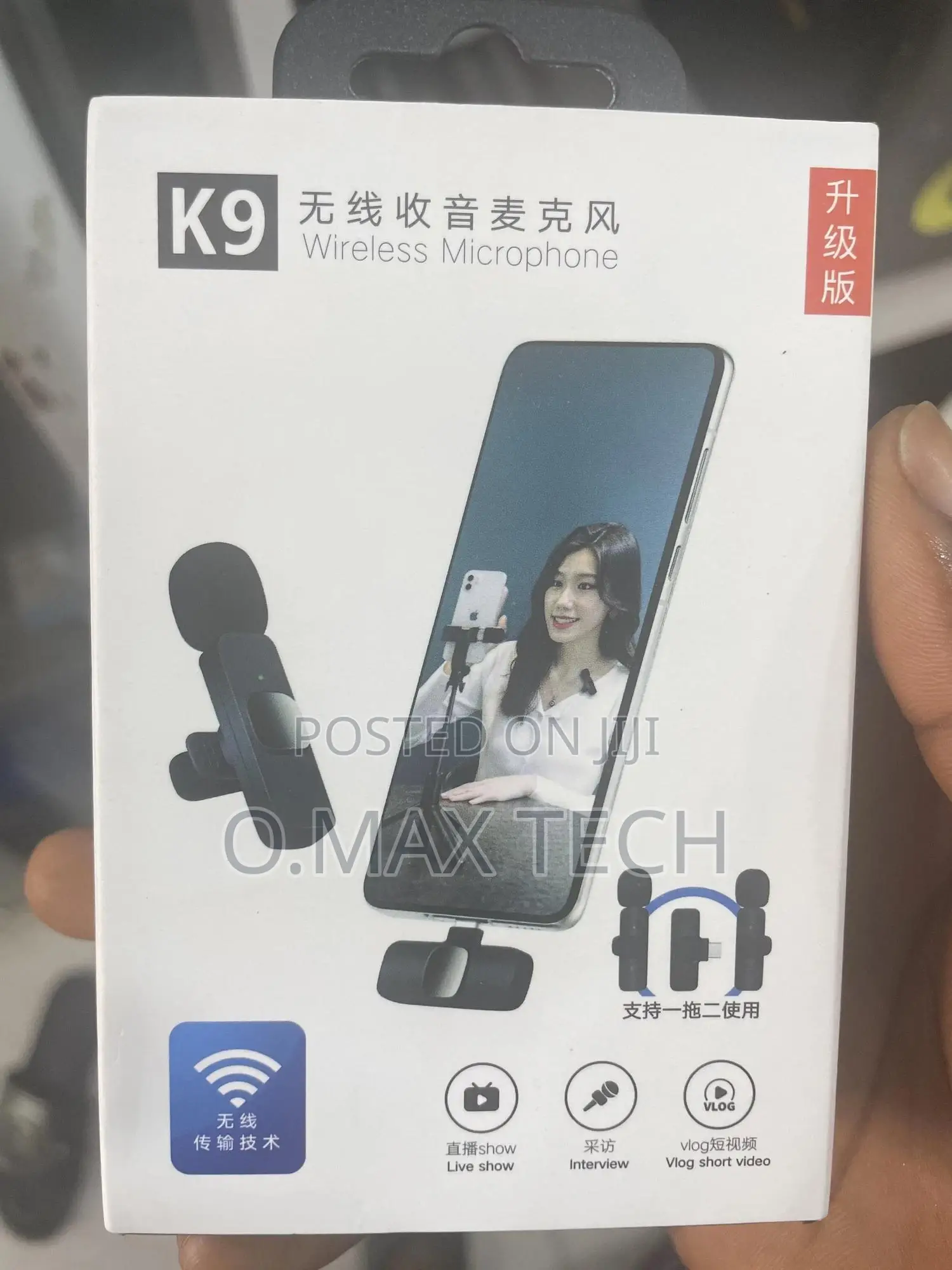 Dual Microphone Wireless Microphone
