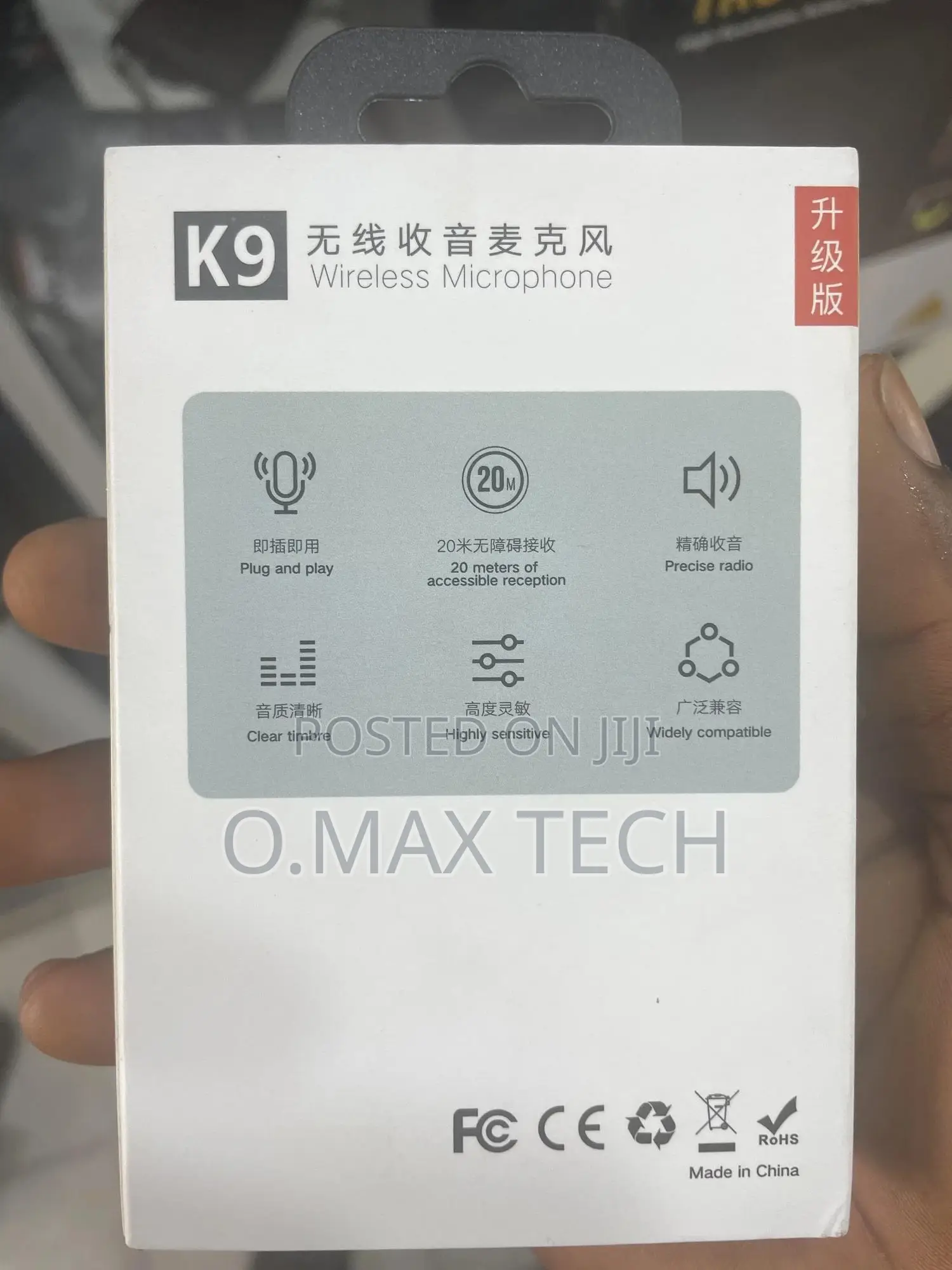 Dual Microphone Wireless Microphone