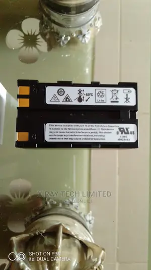 Leica Total Station GEB 222 Battery