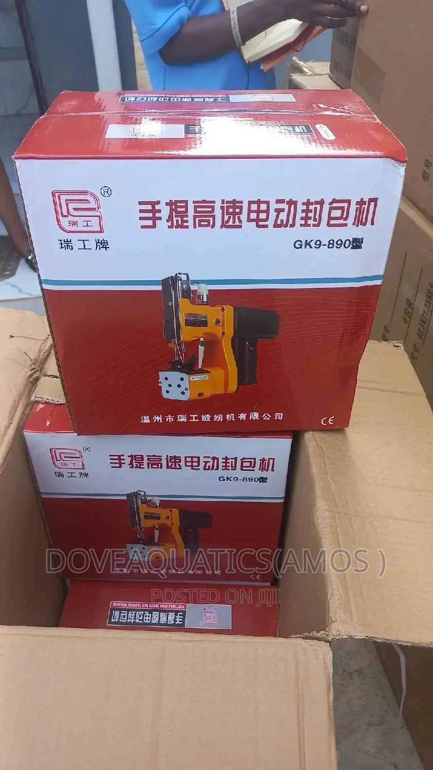 Bag Closing Machine