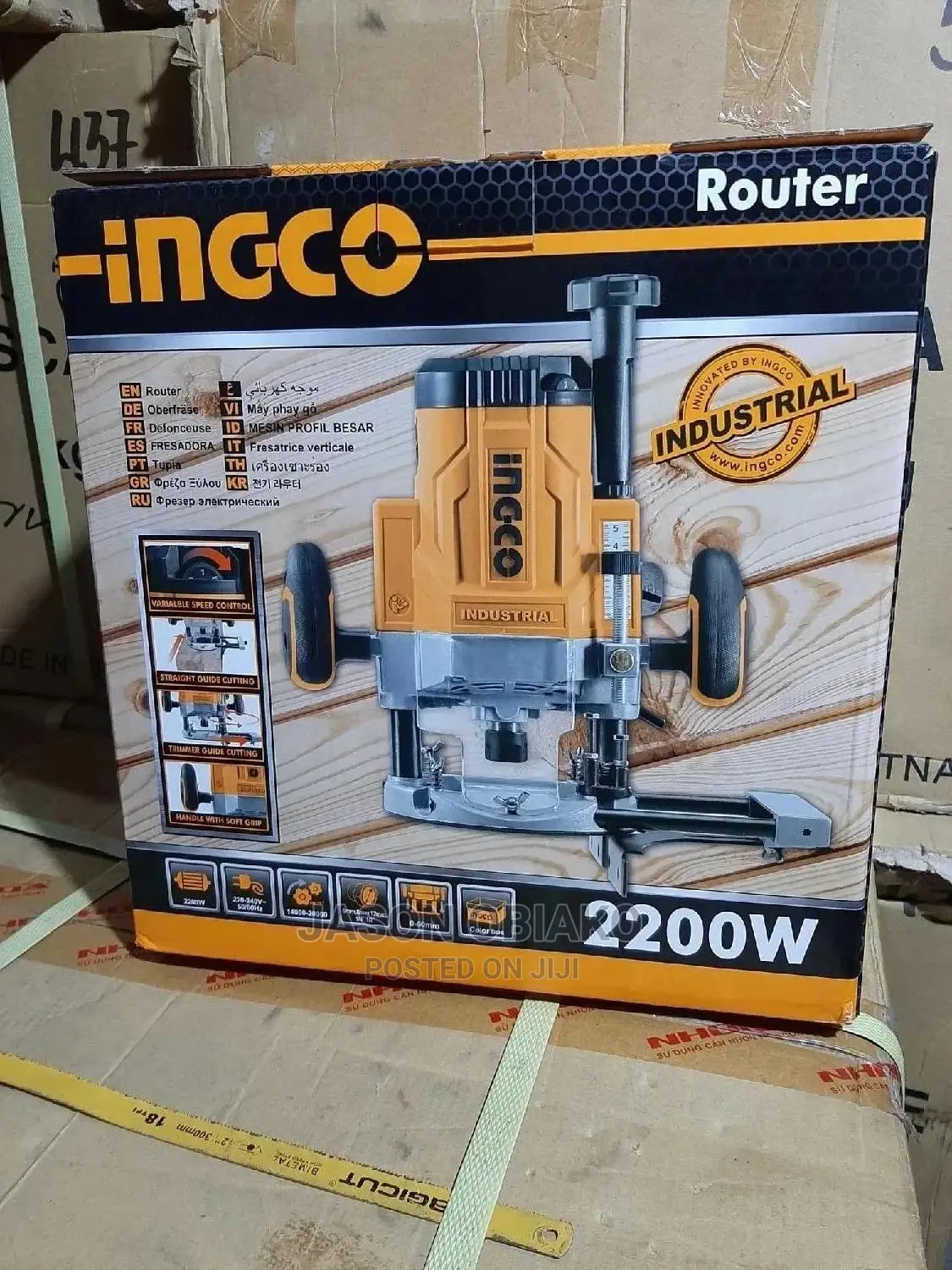 Electric Router