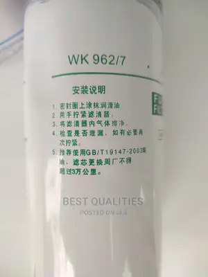 Wk962/7 Fuel Filter Sino Truck Howo