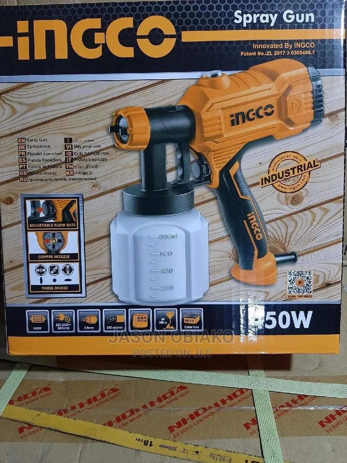 Spray Gun 450 Watts