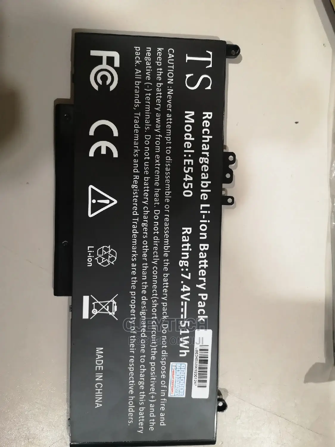 Dell Latitude E5450 (G5M10) Battery