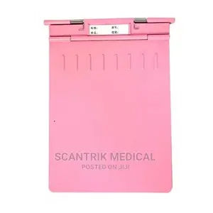 Hospital Data Security File Record Holder