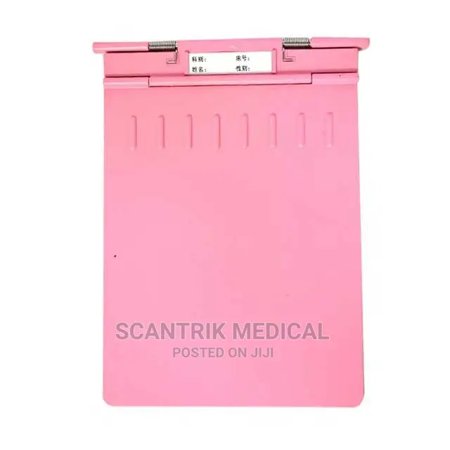 Hospital Data Security File Record Holder