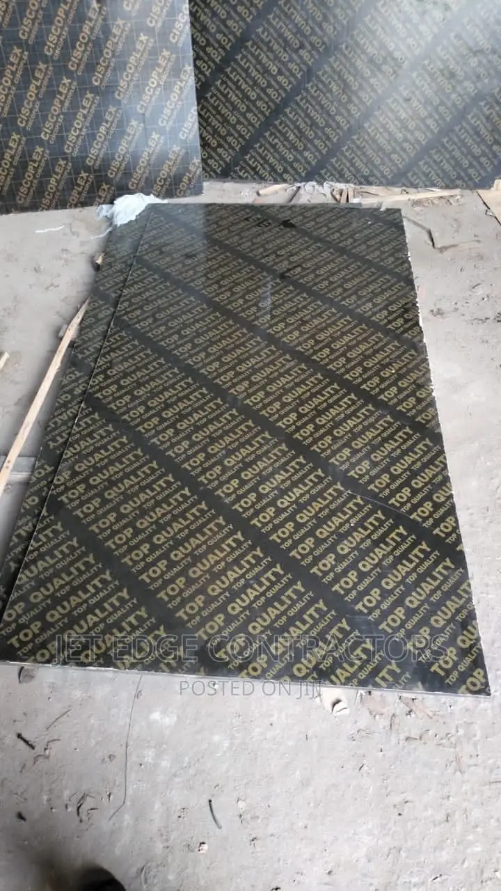 Marine Board