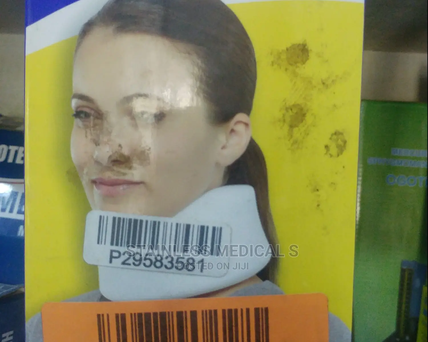 Cervicsl Collar