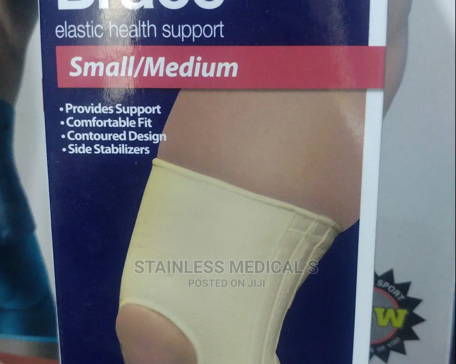 Knee Brace
