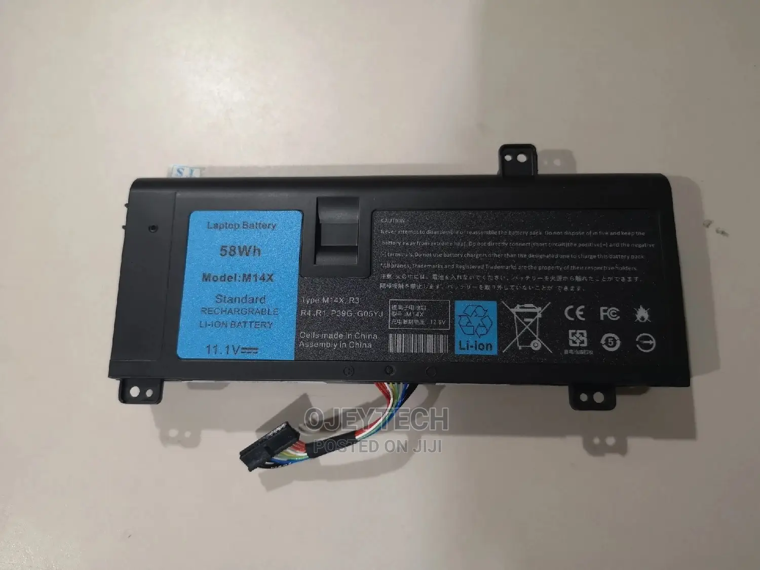 Dell Allienware M14X Battery