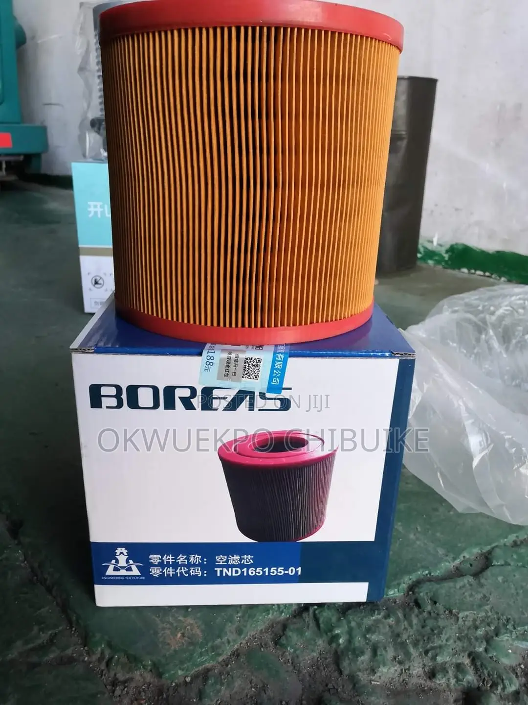Screw Air Compressor Servicing Kit