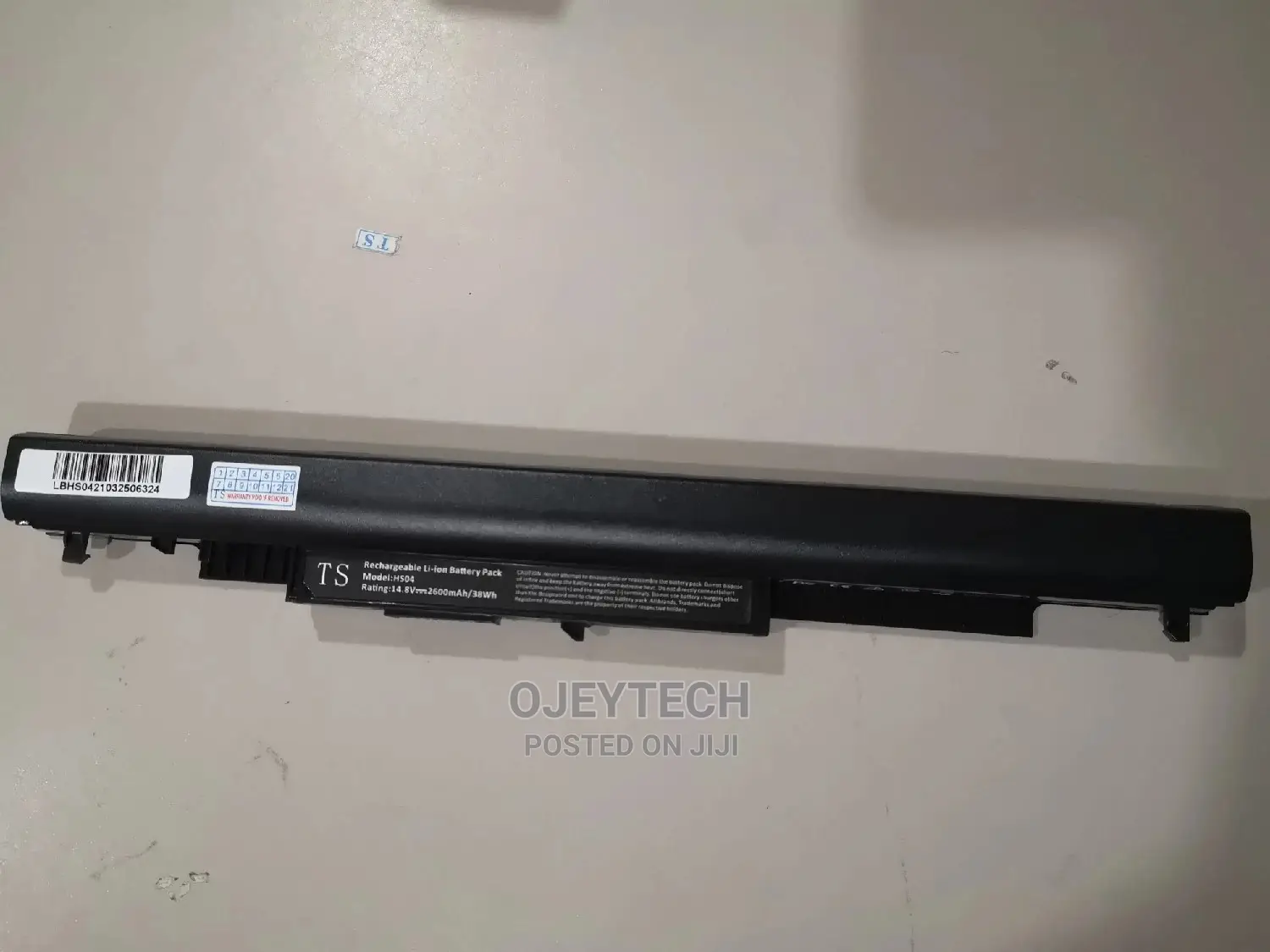 Hp 250 G4 (HS04) Battery