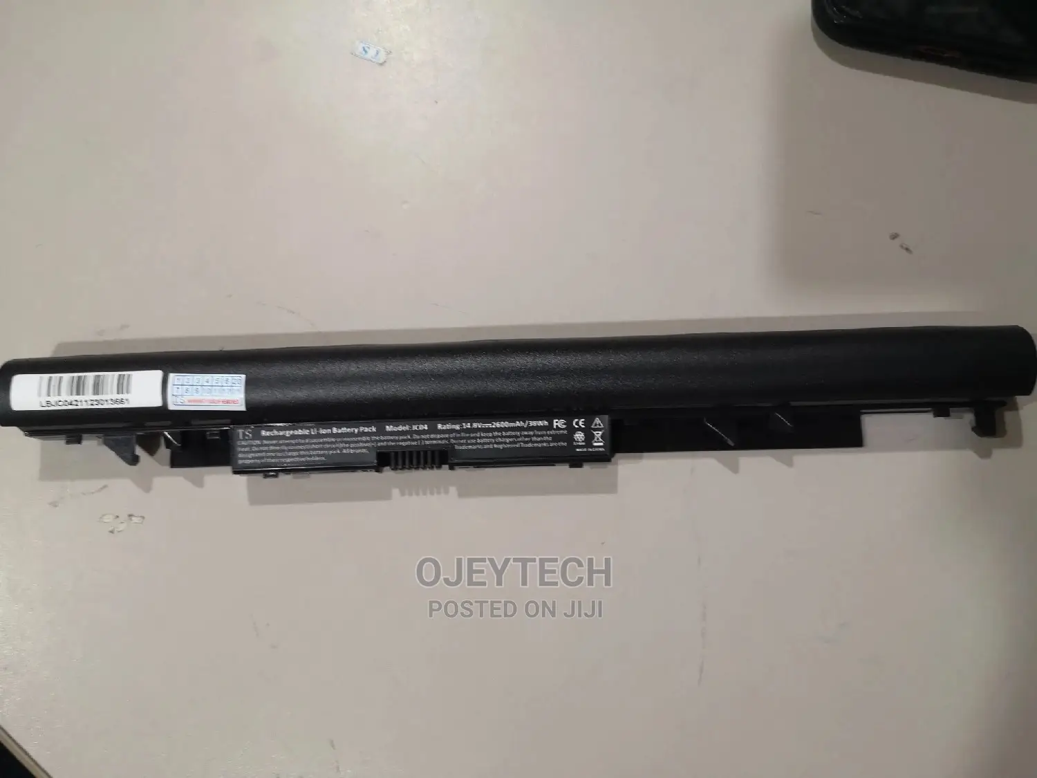 Hp 250 G6 (JC04) Battery