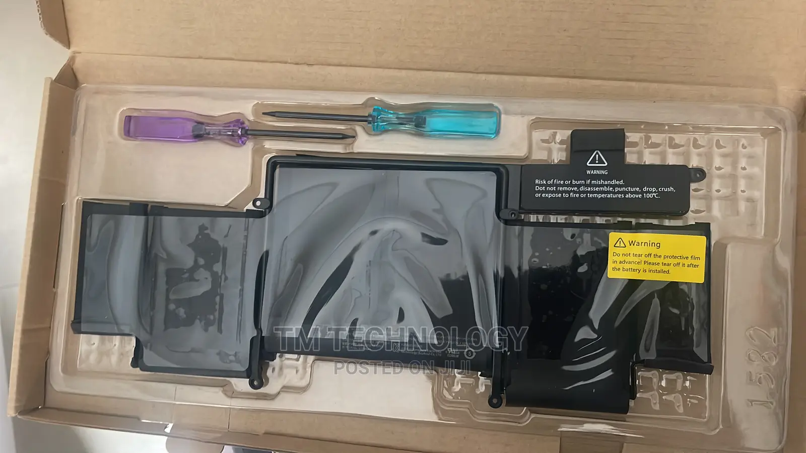 Macbook Pro 2013/2015 Battery