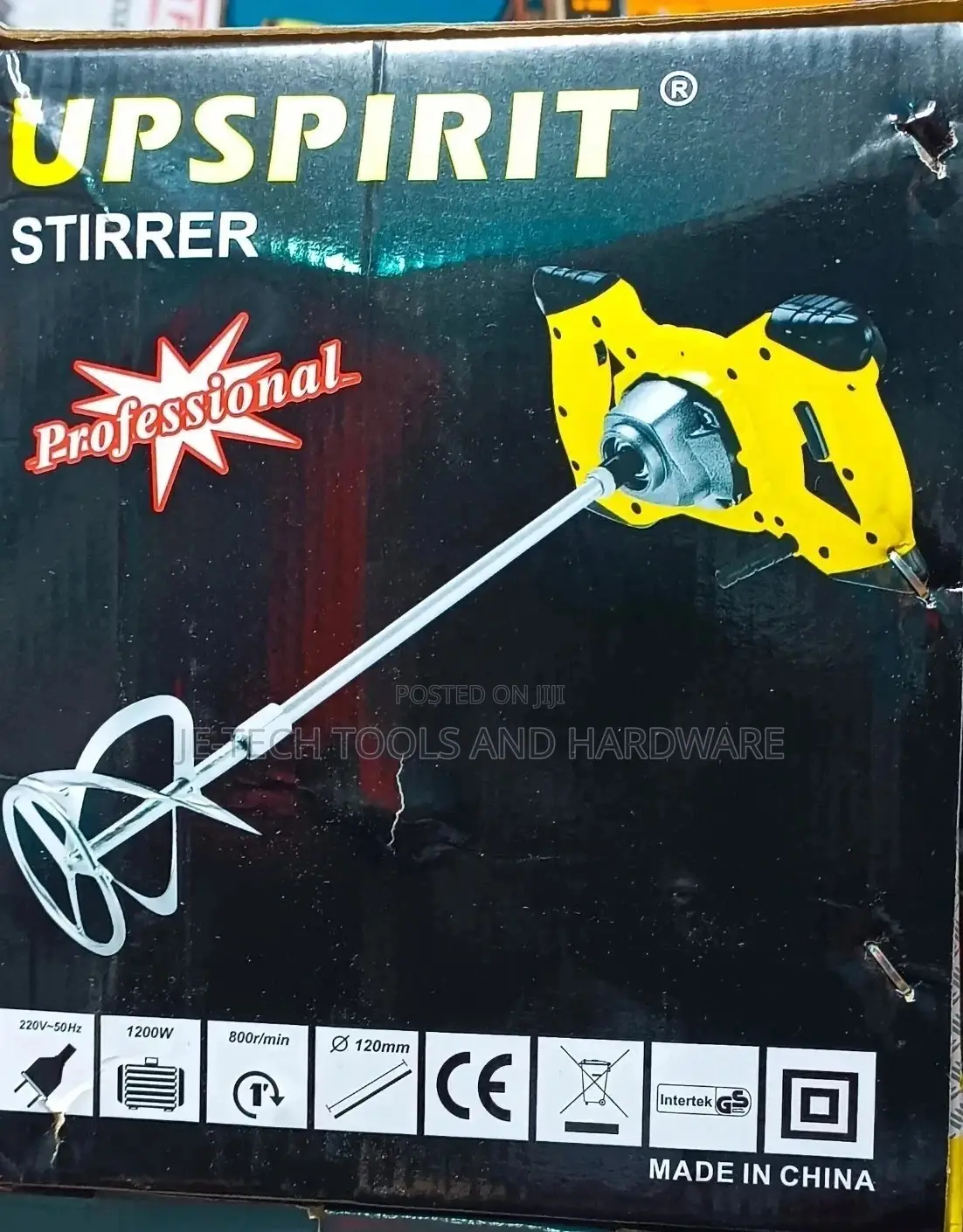 1200W Paint Mixer
