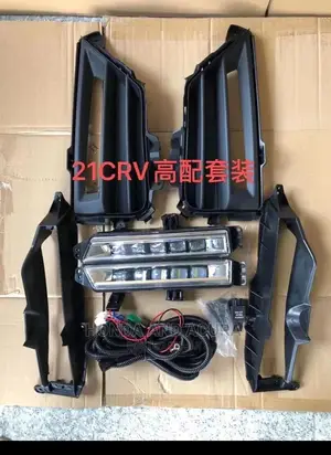 Set/Pair of Foglamp Honda CRV -2021