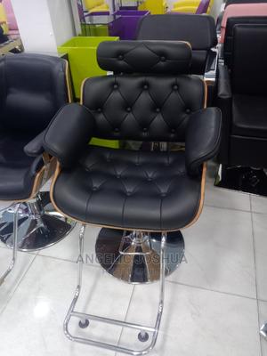 Wooden Back Styling Chair