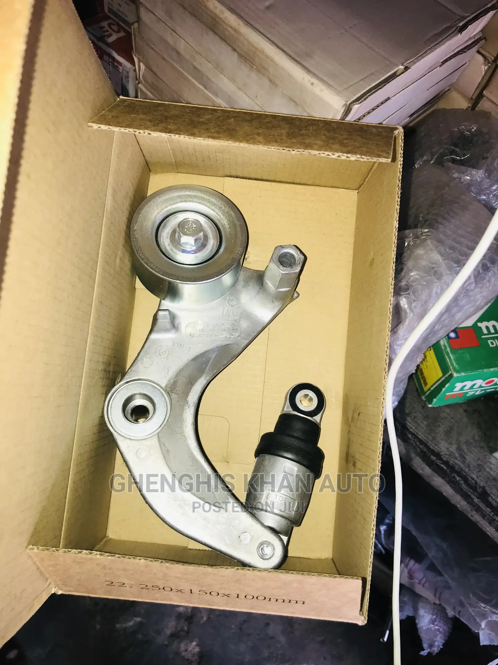 Honda Civic 2013 Adjuster Roller