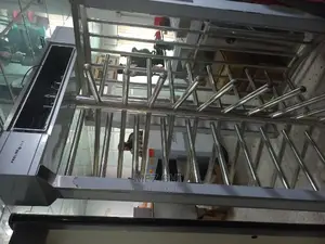 Full Height Turnstile
