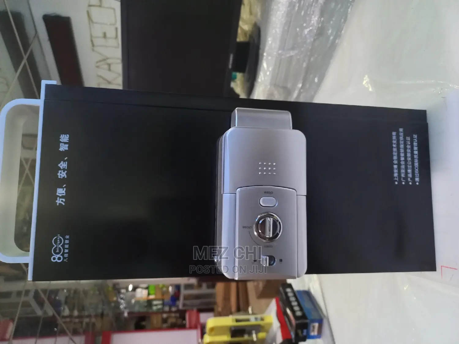 Access Key