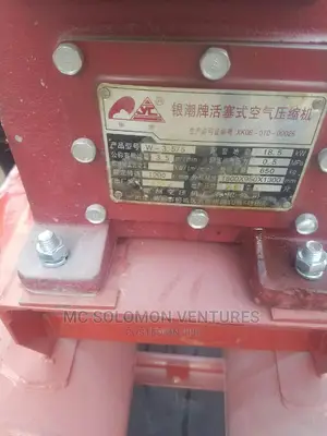 Mobile Drilling Air Compressor 18.5kw, 25hp