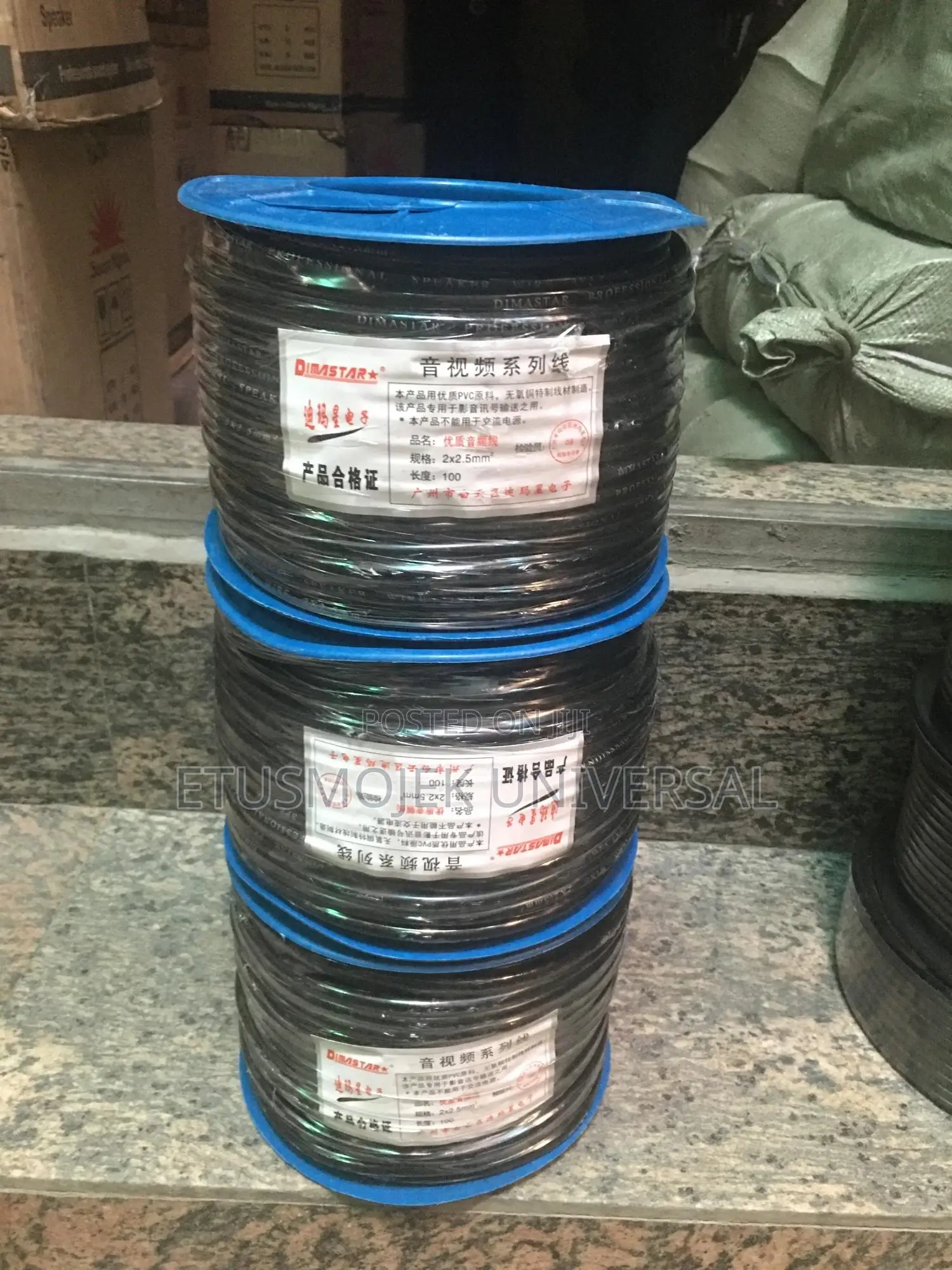100 Yards Copper Microphone Cable