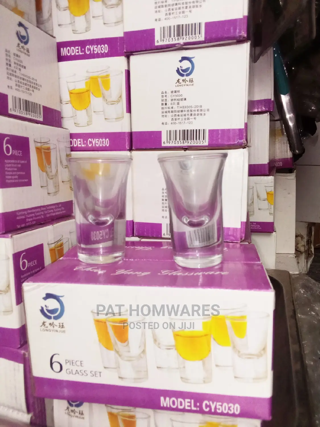 Tequila Shot Glasses 6pcs