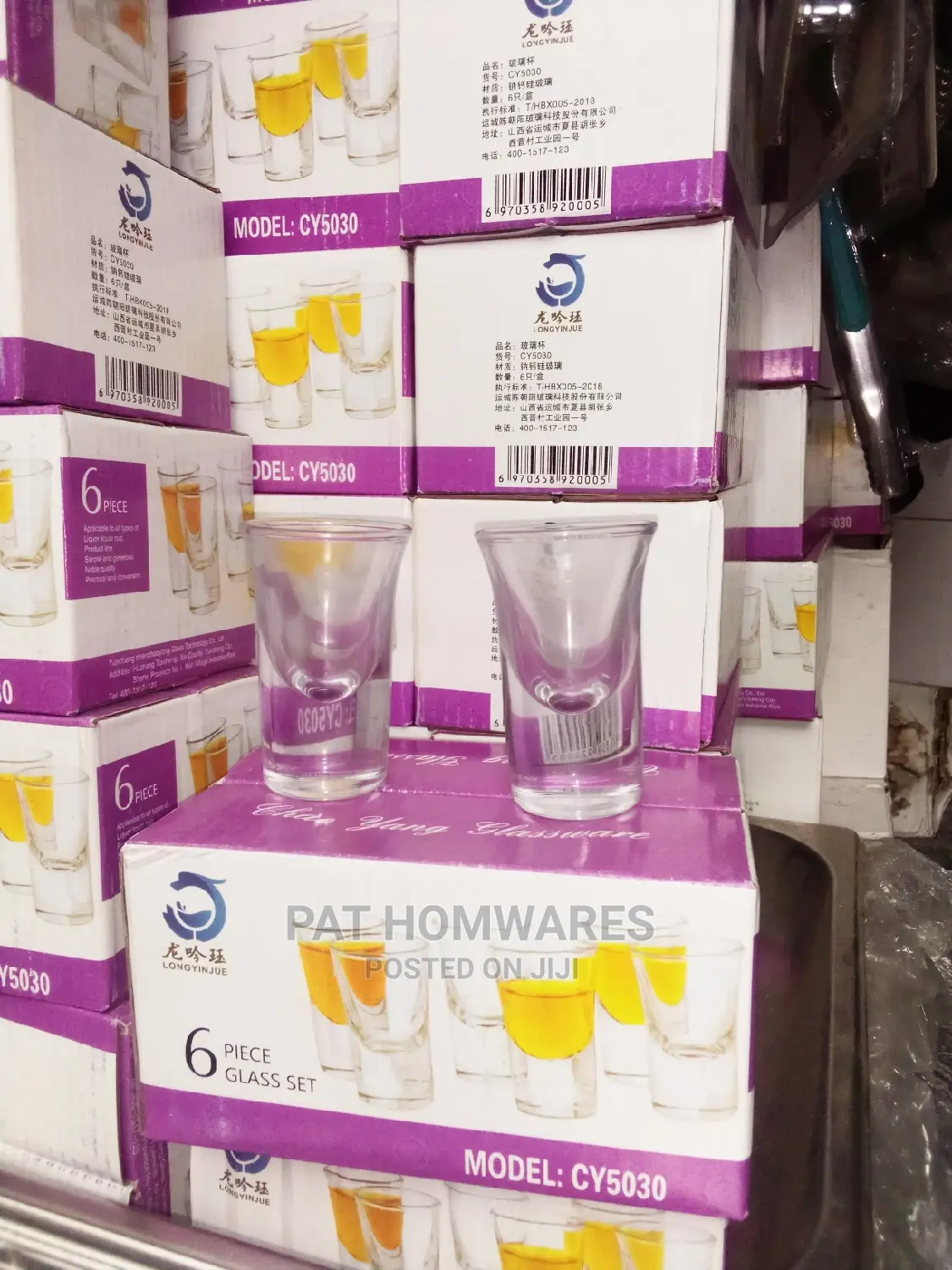 Tequila Shot Glasses 6pcs