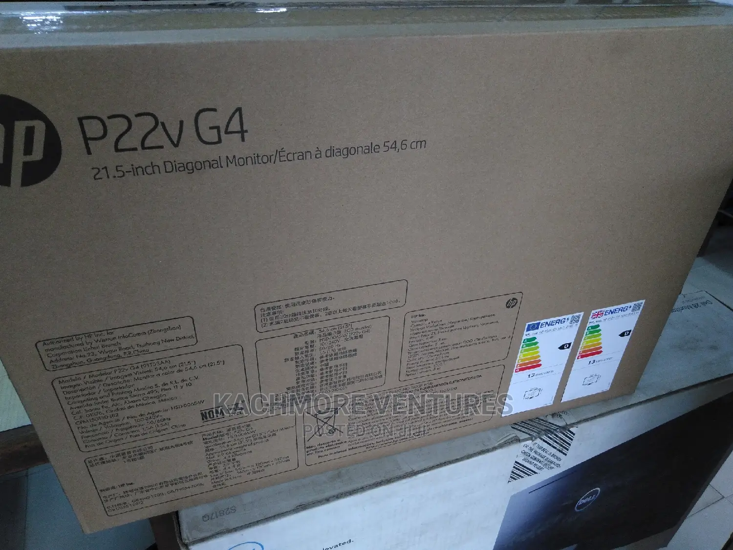 Hp Monitor.