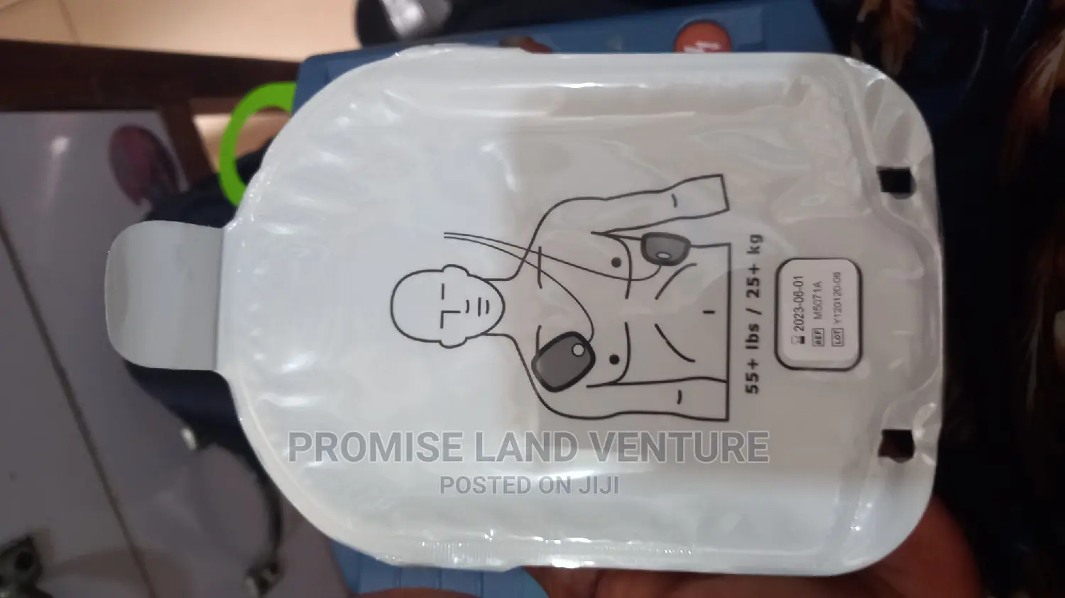 Philip Defibrillator