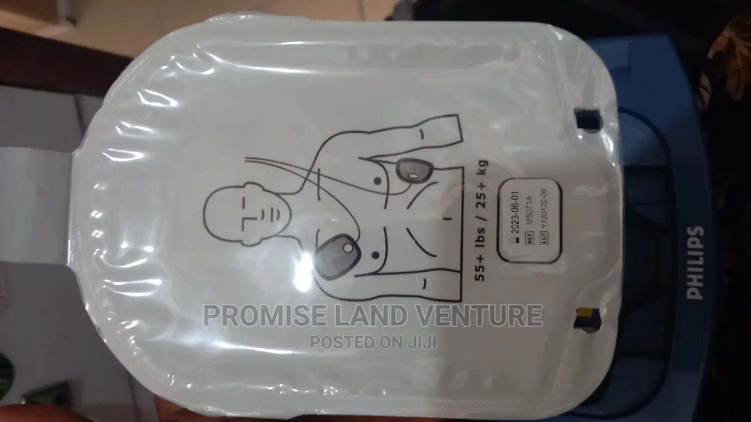 Philip Defibrillator