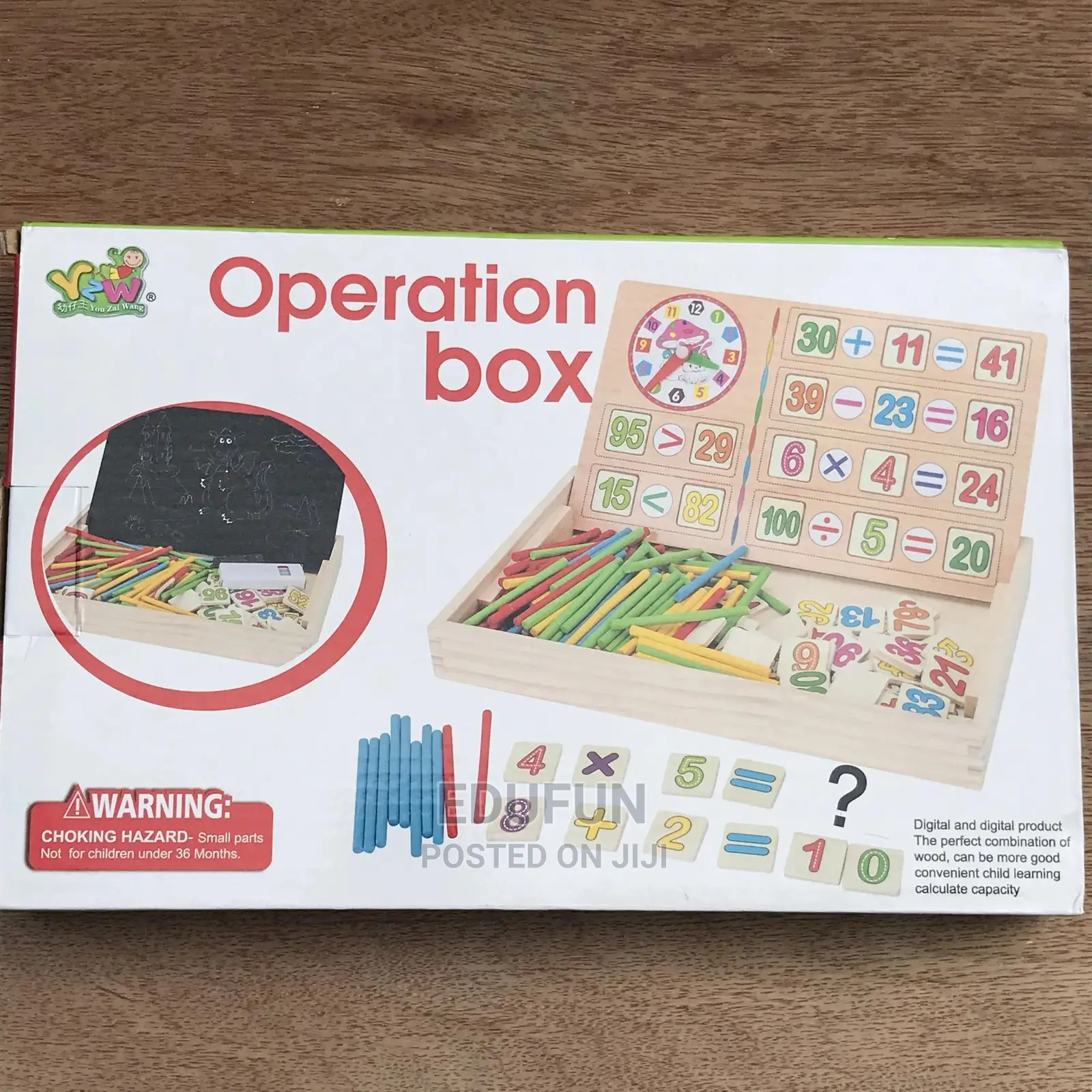 Double Sided Math Operation Box for Learning