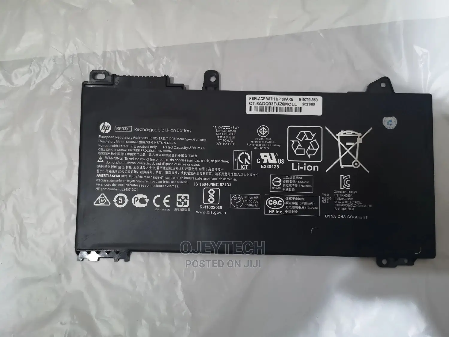 Hp Probook RE03XL Battery