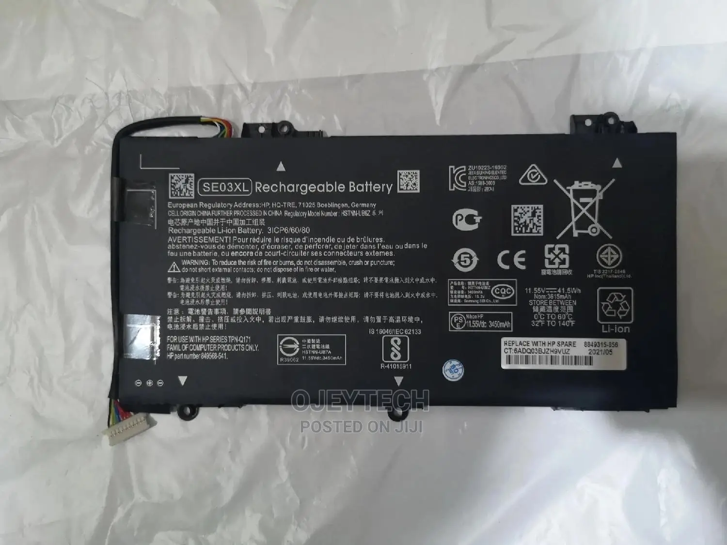 Hp Pavilion Se03xl Battery