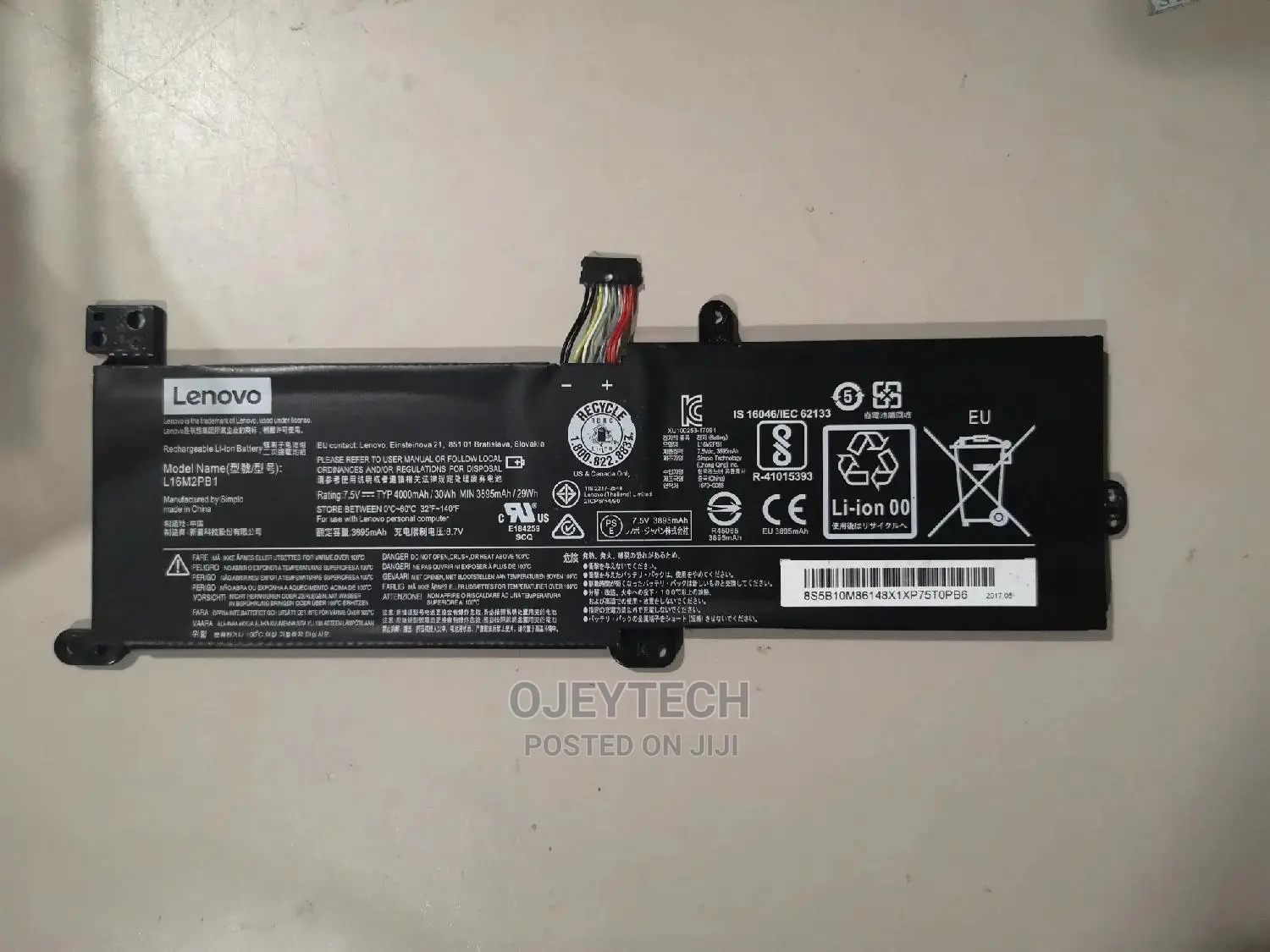 Lenovo L16M2PB1 Battery