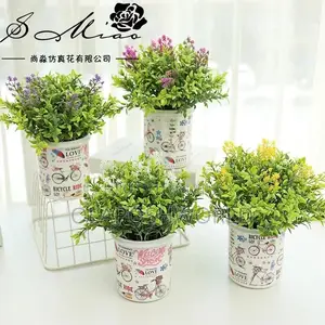 Artificial Decorative Flower