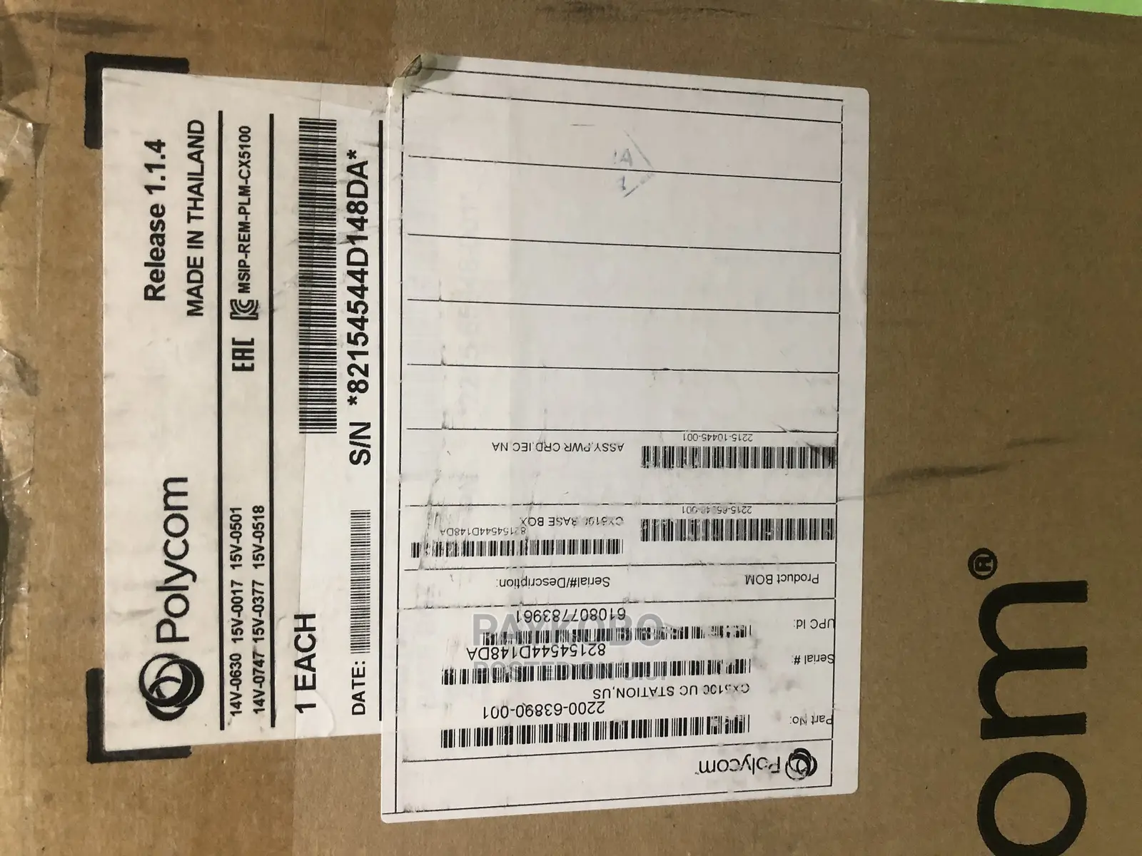 Polycom Cx5100 Video Conferencing System