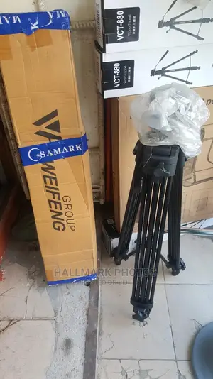 Weifeng Tripod