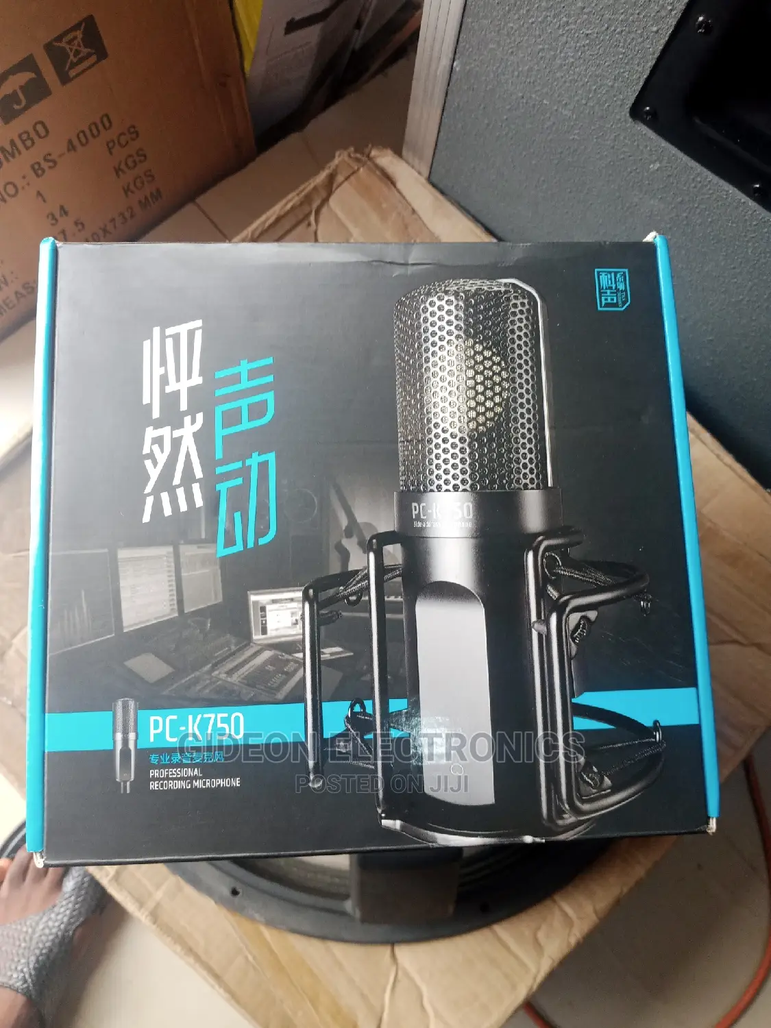 Taskar Studio Microphone.
