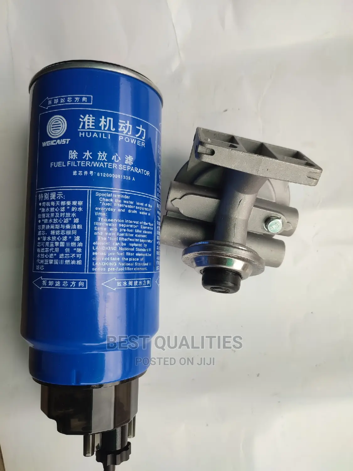 Filter Seating Pump (R90)