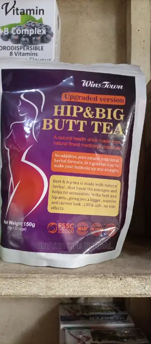 Hip Big Butt Tea.